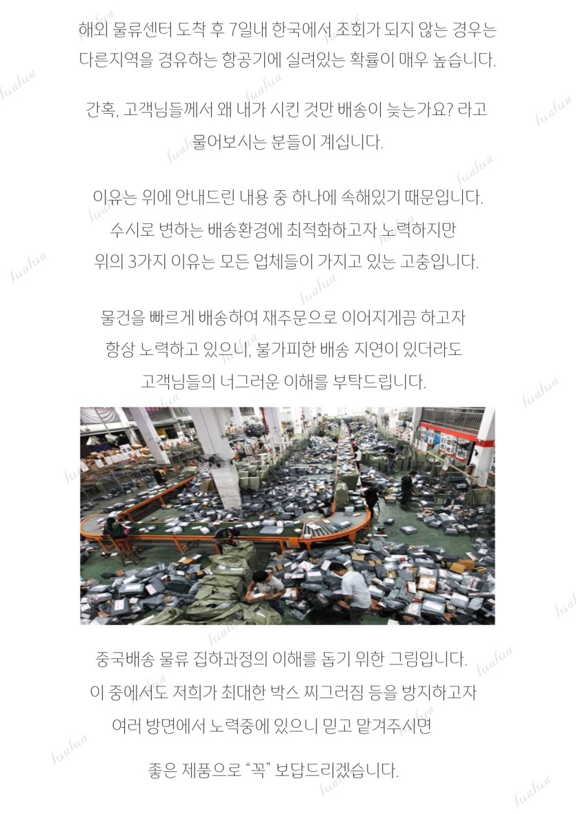 faf64d7d58ed8313d97a388db8a49e75_1693802226_6563.jpg