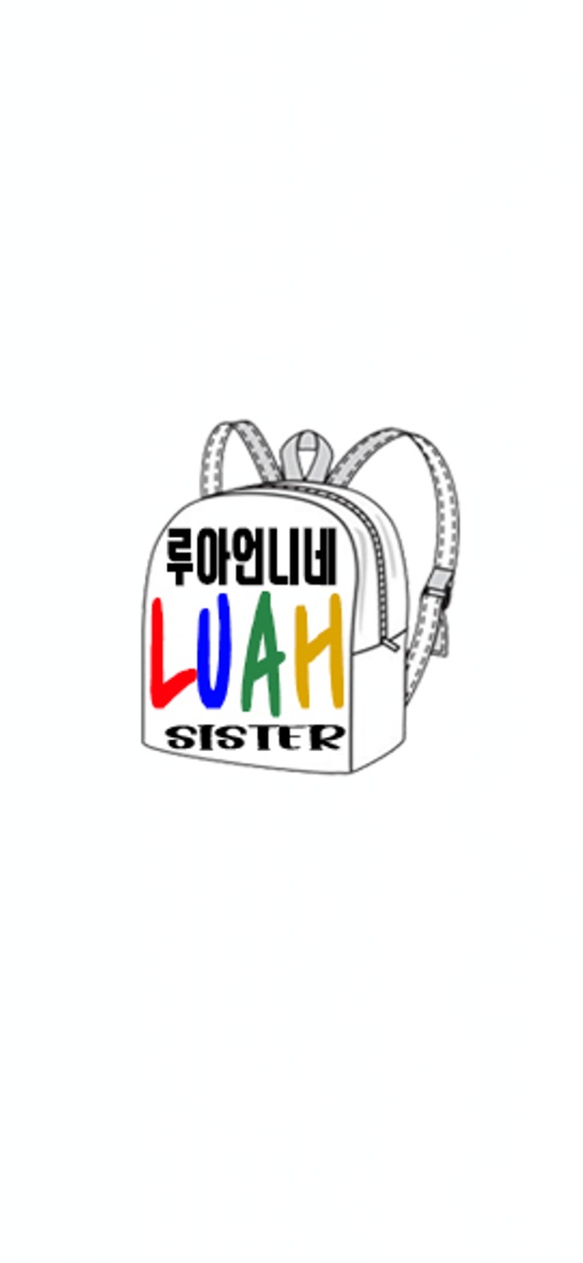 항상 감사합니다