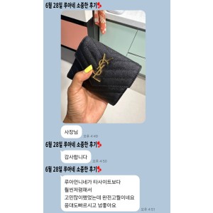 24년 6월 28일 소중한 후기
