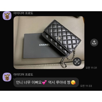 소중한 후기