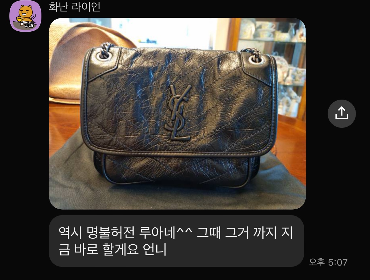 소중한 후기