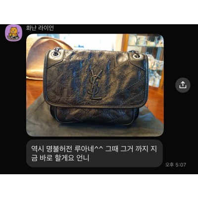 소중한 후기